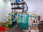 供應(yīng)爪鏈上鉆機(jī)器，爪鏈夾鉆機(jī)，抓鏈鑲石機(jī)械